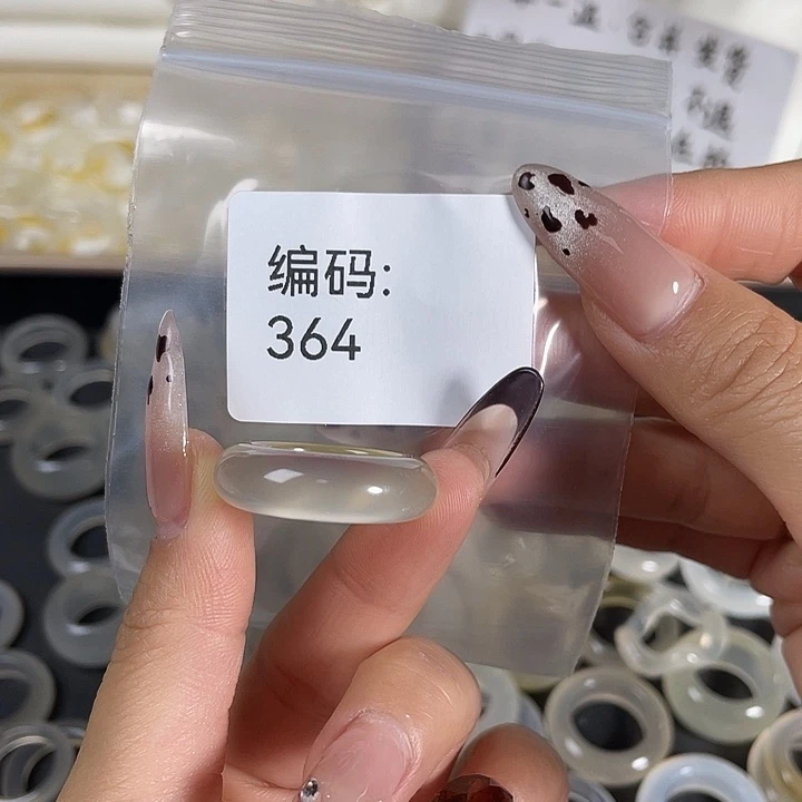 玛瑙/玉髓未镶嵌戒指364港18