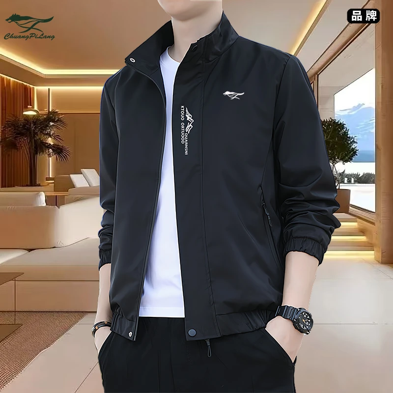 品牌男士夹克春季新款时尚运动茄克中老年休闲百搭潮流立领外套男