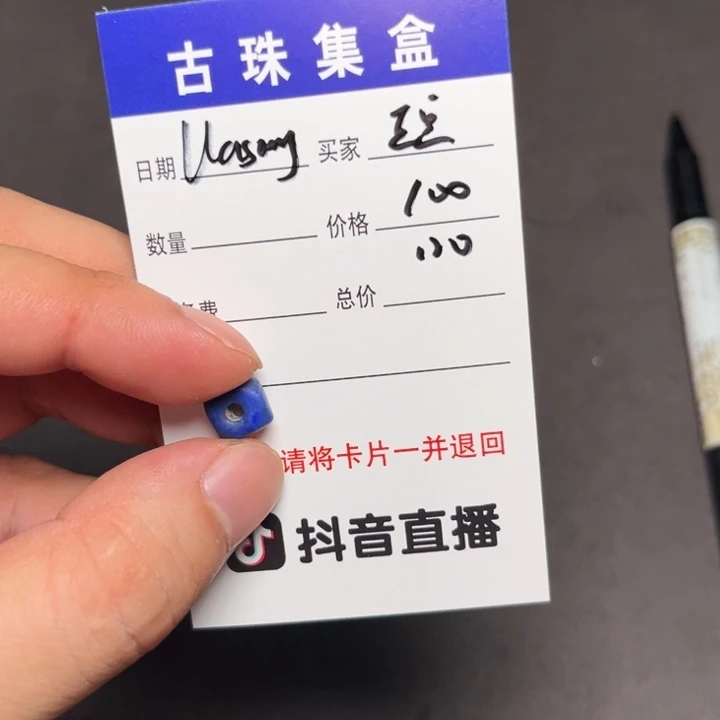 豆***儿1111111111111111111