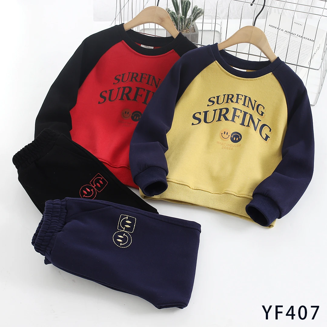 YF407环保印花笑脸字母插肩袖儿童套装