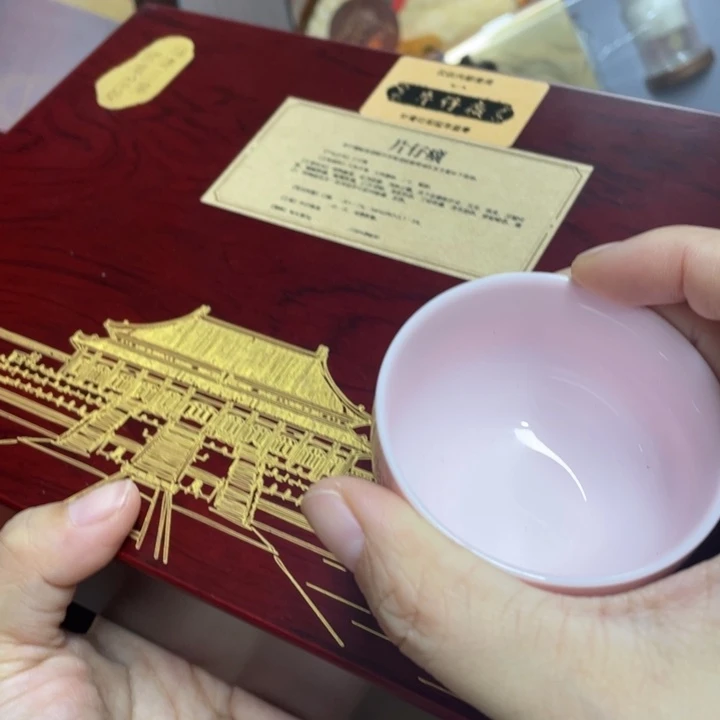 紫砂盖碗我们的目标是成为一个有