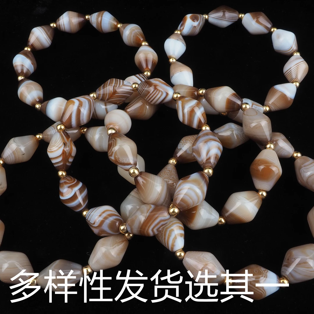 原矿天然缠丝玛瑙!复古奶咖天珠达洛珠形单圈仅有200条多样性发货