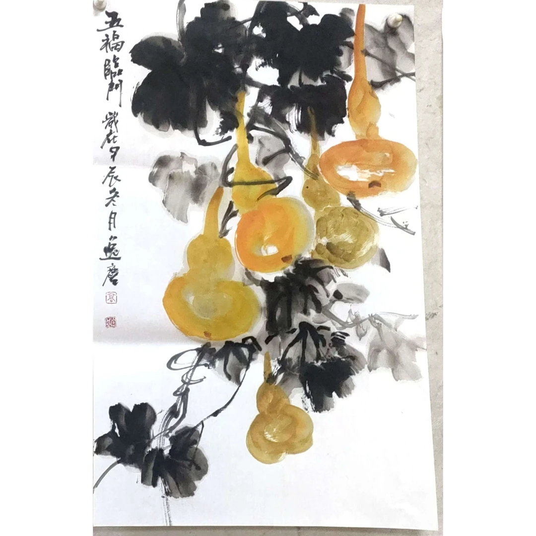 高勇利老师现场作画四尺三开《五福临门》 柏溪子老师专拍