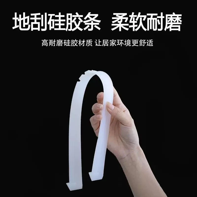 家用刮水器浴室地刮地拖把卫生间硅胶地板扫头发厕所魔术扫把配件