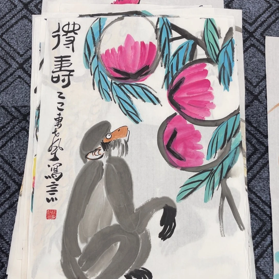 国画四尺三开作品