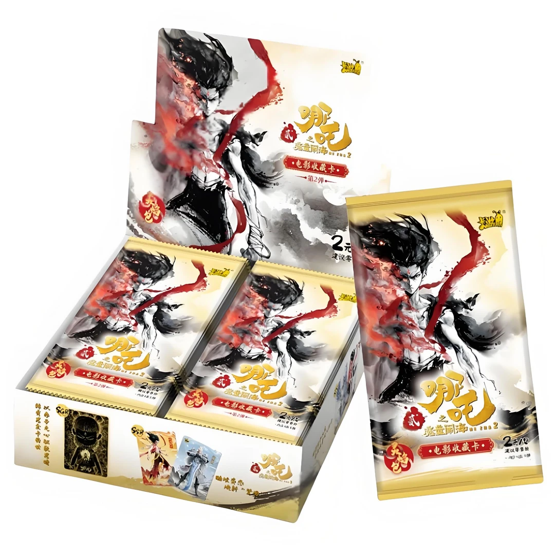 卡游【抓龙族（复仇版）】哪吒魔童闹海灵焰包2弹收藏卡牌（代拆）