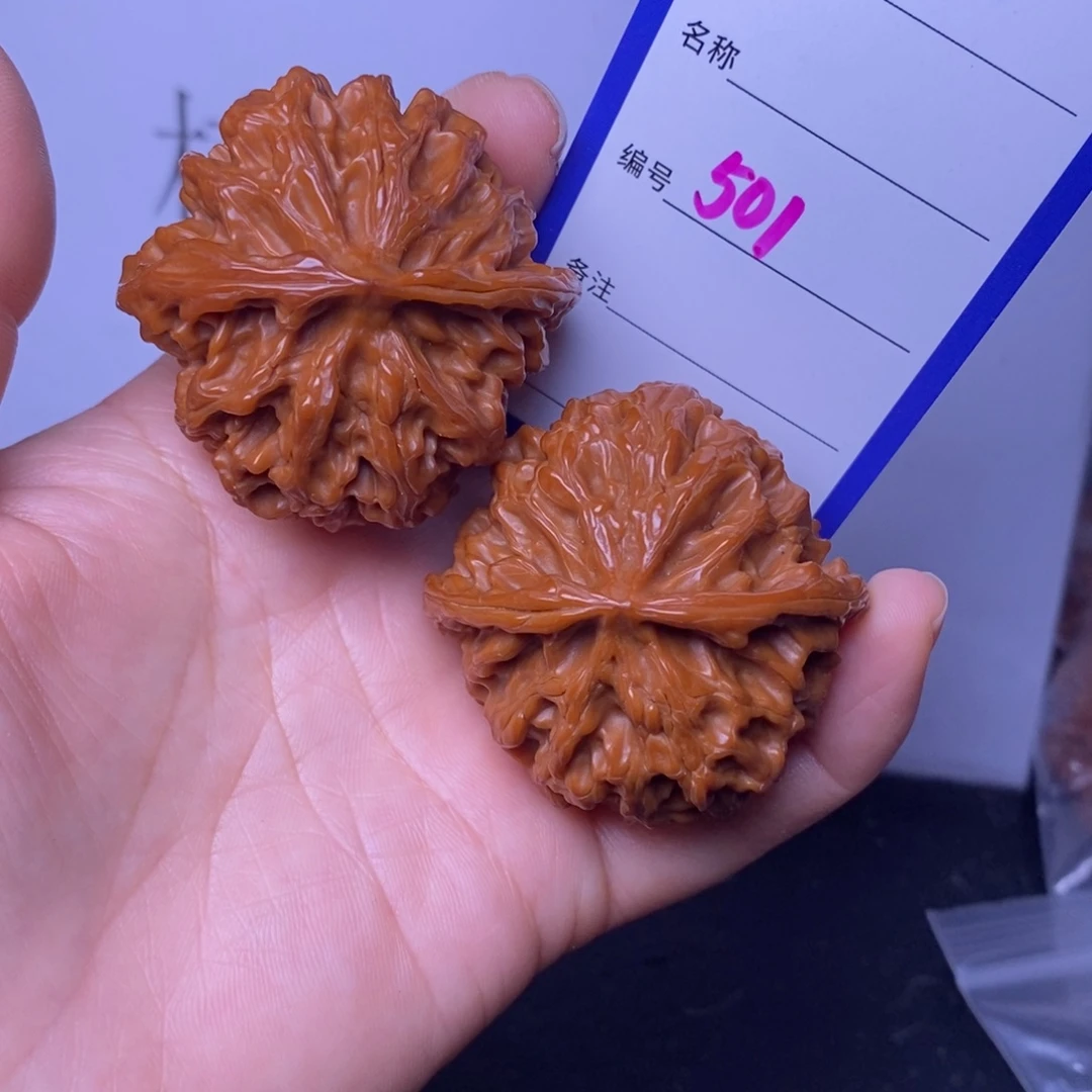 文玩核桃把件501/45.5苹果园