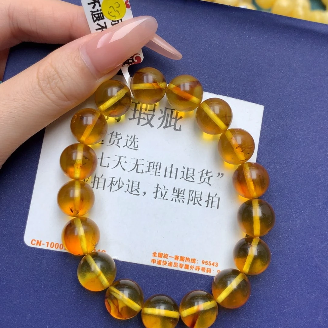 未镶嵌琥珀珠宝奇石22