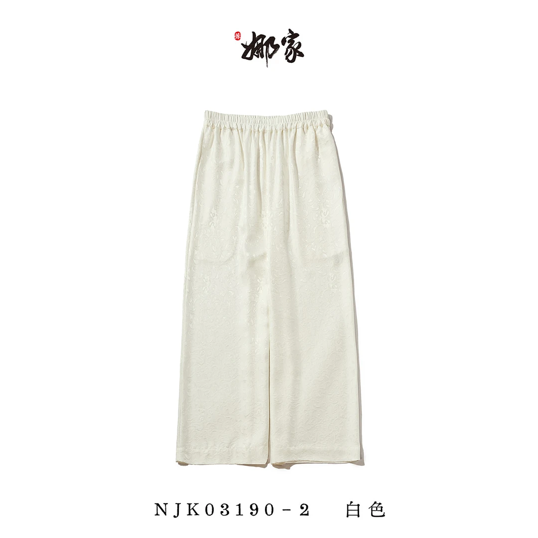 娜家丝岚阔腿裤白色纯色NJK权志龙唱将爱却晚秋（03190-2）