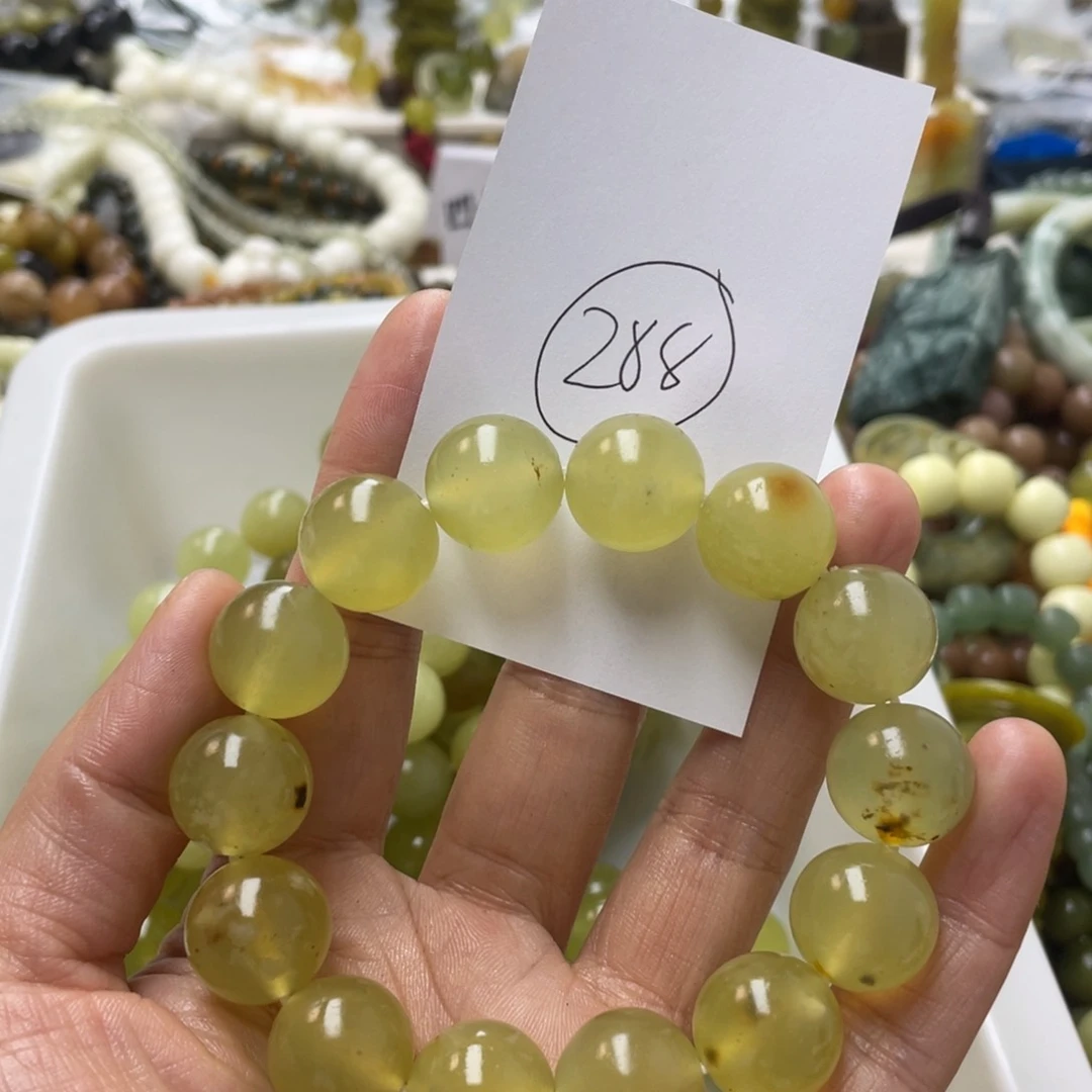 蛇纹石玉手链合金