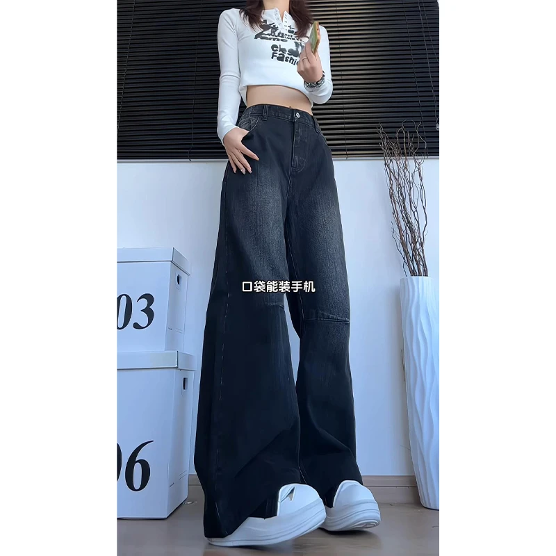 重工水洗显瘦高街牛仔裤潮牌春秋冬季复古拼接宽松百搭弯刀长裤子