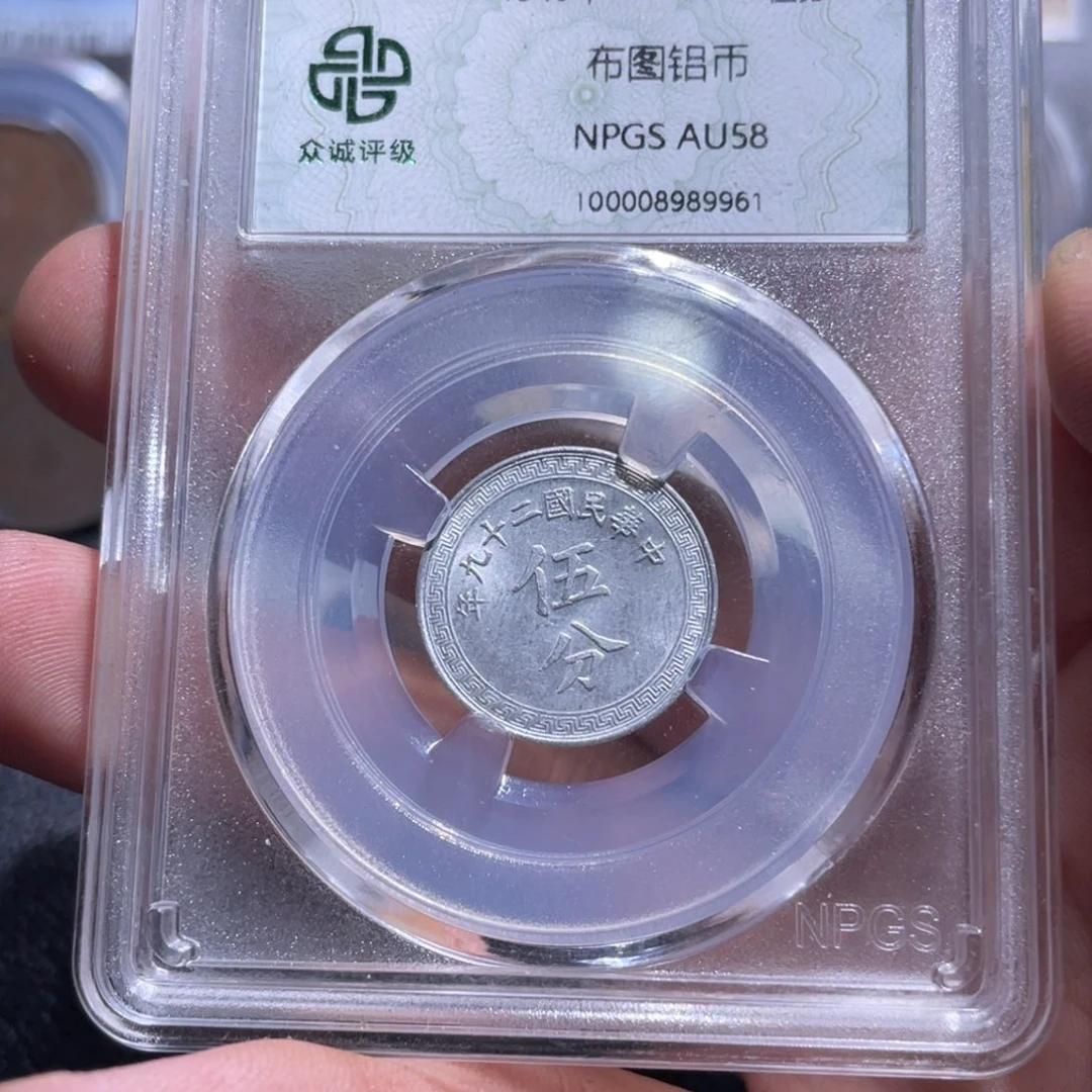 金属豪豪豪豪豪豪9961