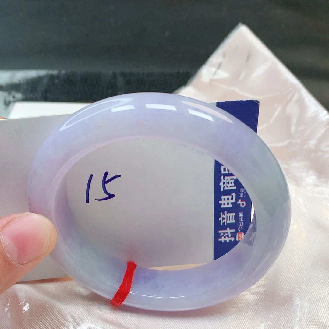 翡翠手镯未镶嵌15号