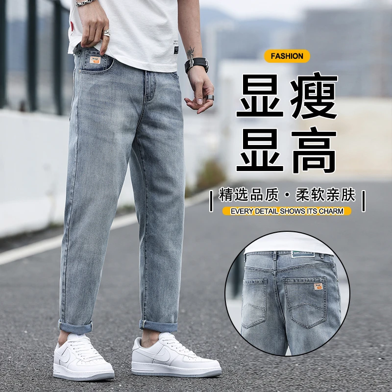 新款男士莱赛尔修身小直筒牛仔裤弹力舒适百搭休闲裤#393外景1