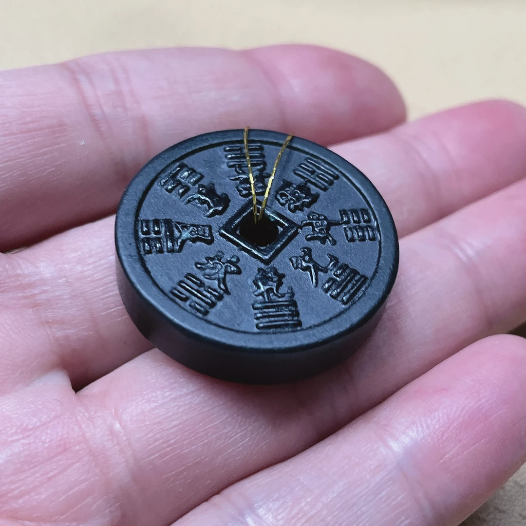 天然缅料a货 十级黑度山鬼金钱挂件469