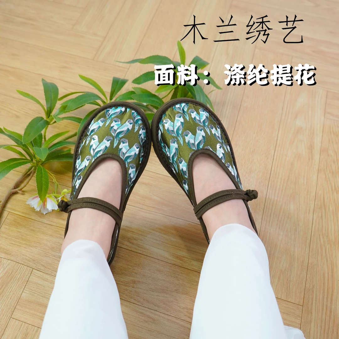 【雀影—盘扣单鞋】千层底手工布鞋刺绣传统布鞋民族风布鞋平底