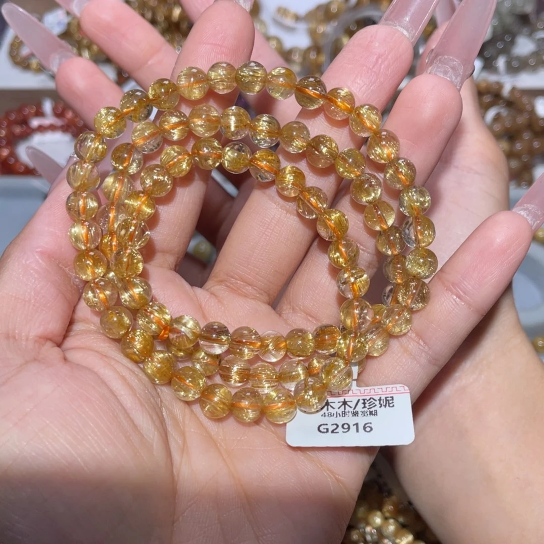 未镶嵌手链水晶手链