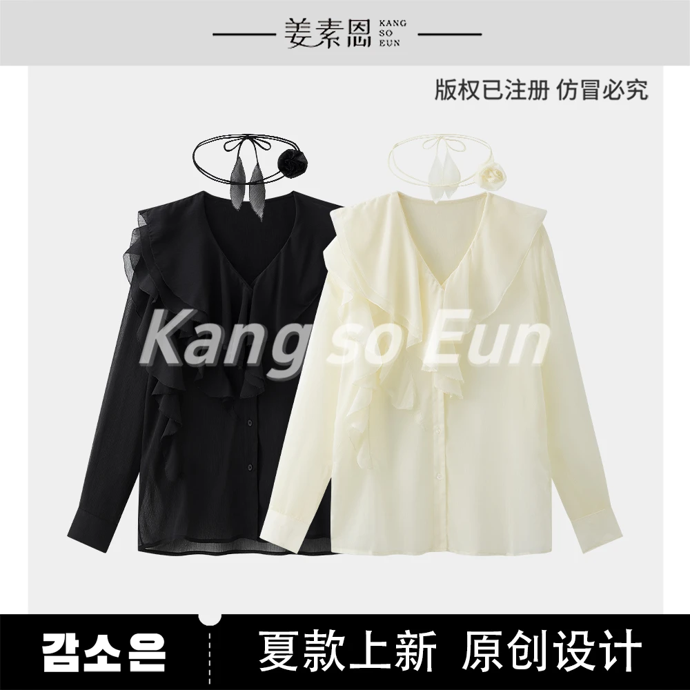 《李易行》【仲夏银杏】时尚设计感休闲衬衫GY25XT080213