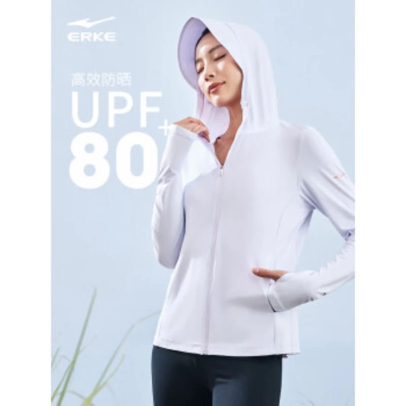 鸿星尔克2025防晒衣女夏款透气UPF80+抗紫外线泡泡冰2.0防晒上衣