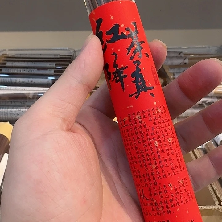 玲珑香阁闪购专用链接