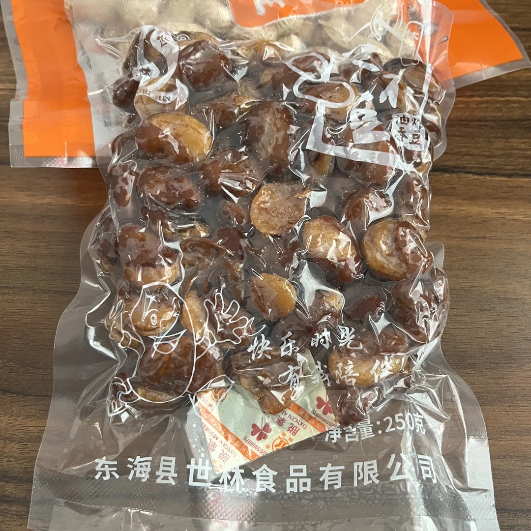 [书记甄选] 兰花豆（蚕豆）250克 大颗粒助农产品