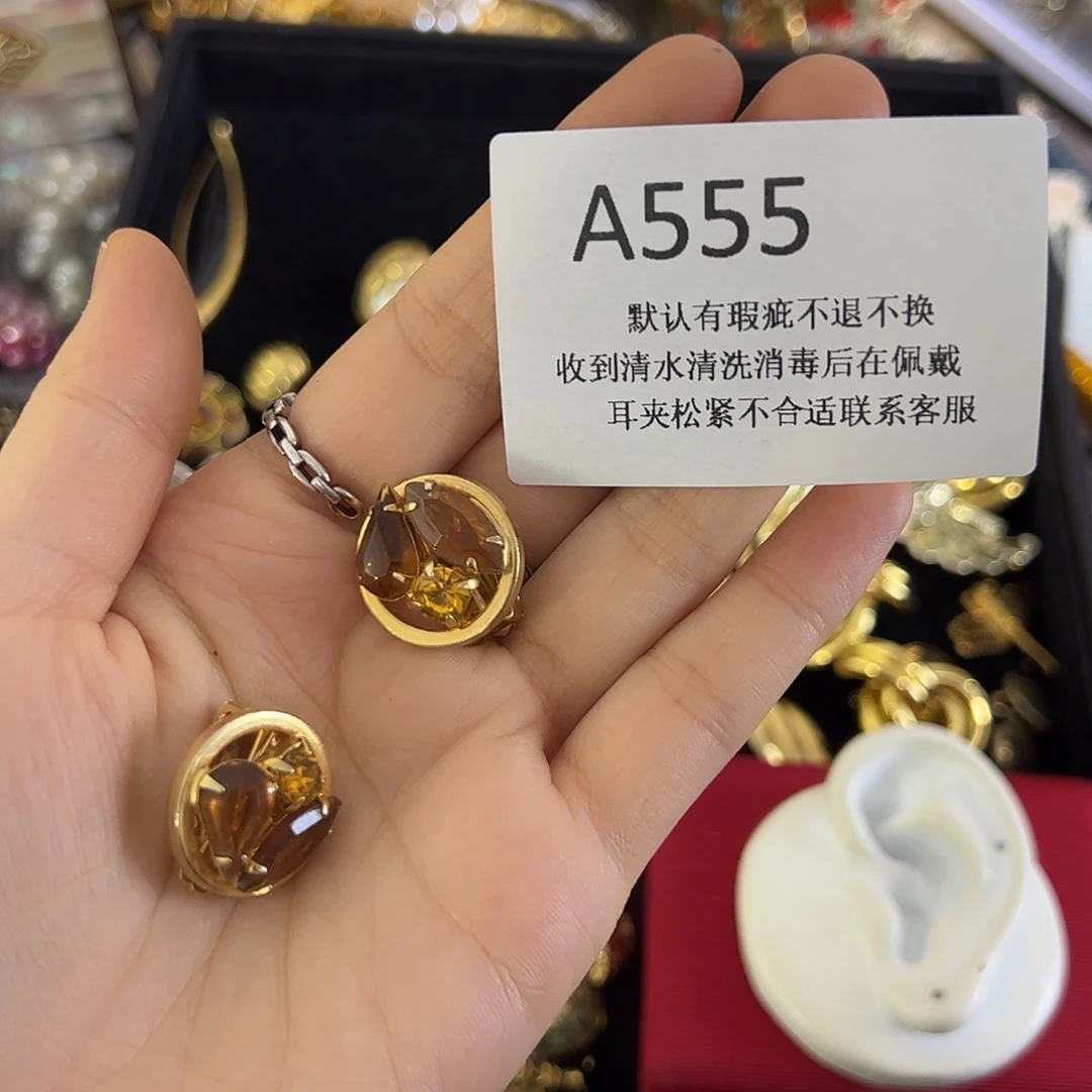 九***达合成碳硅石铜合金555