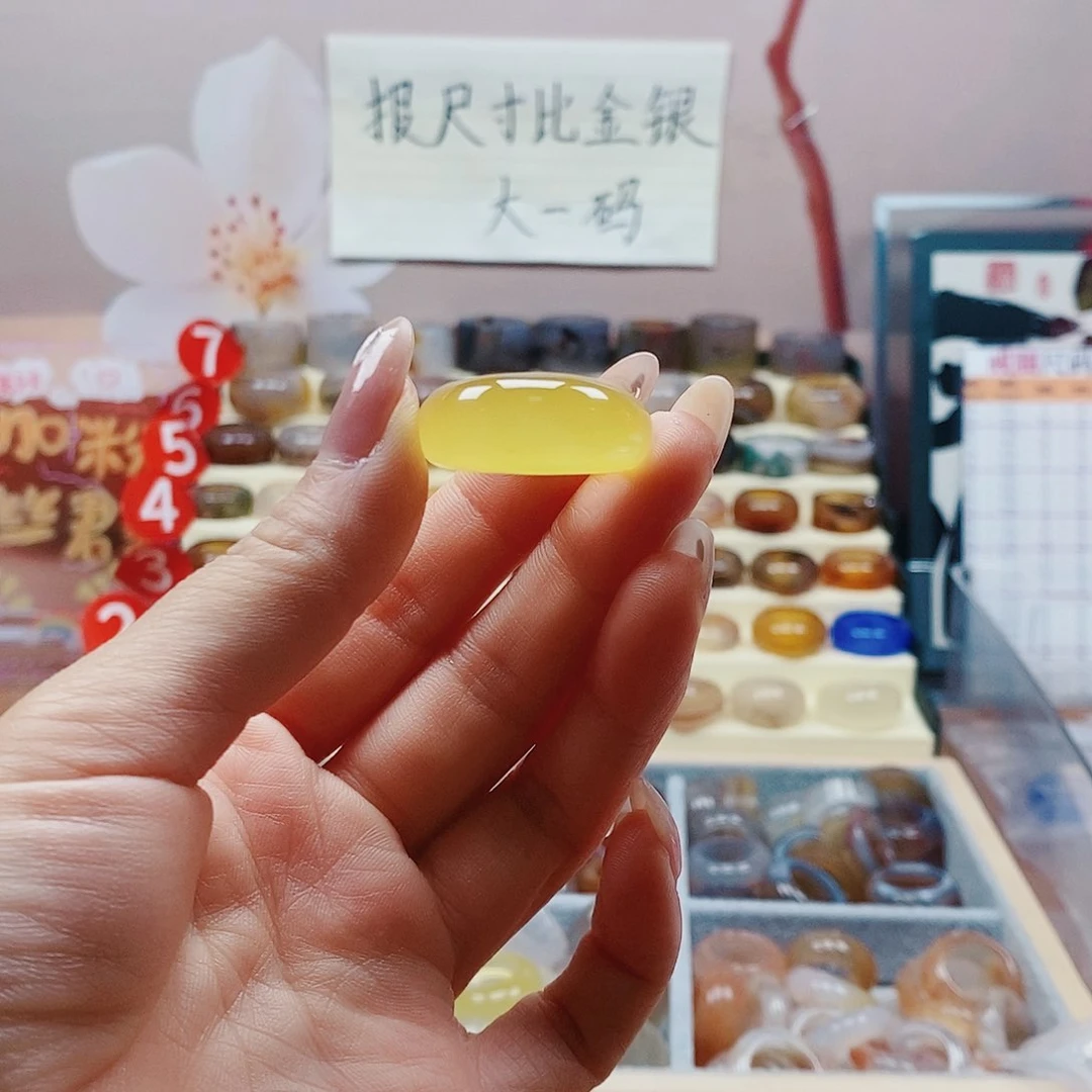艳***海玛瑙/玉髓戒指未镶嵌