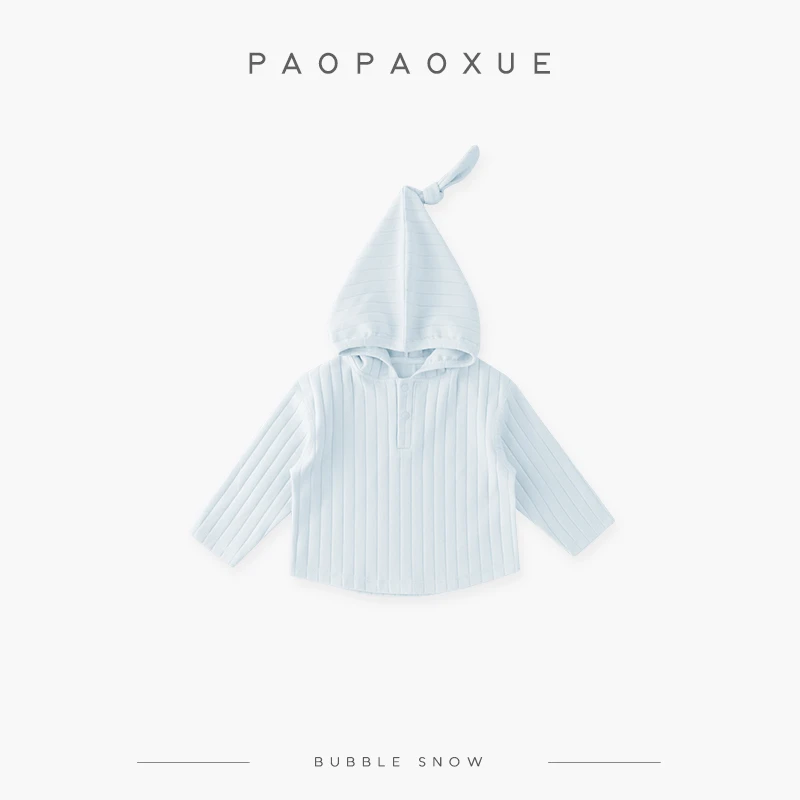 25123宝宝春秋款外出打底衣儿童洋气连帽单上衣