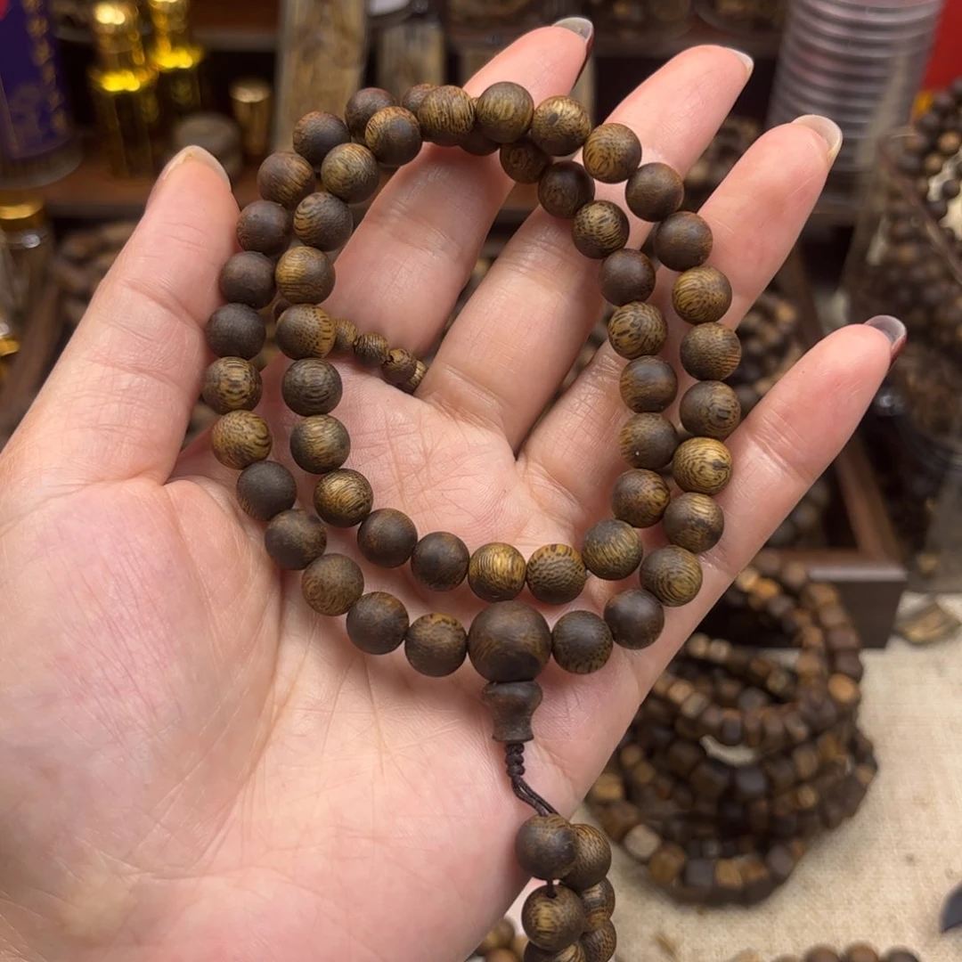 沉香碎屑奇楠0.8双圈12克