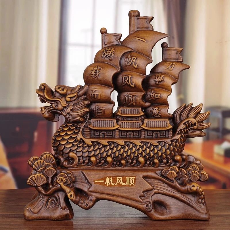 实木雕龙船摆件一帆风顺工艺品开业乔迁礼品办公室客厅摆饰中式