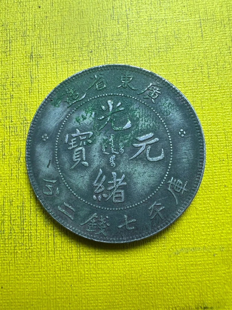 A454精选家居饰品手工摆件现代仿古复古工艺品摆件