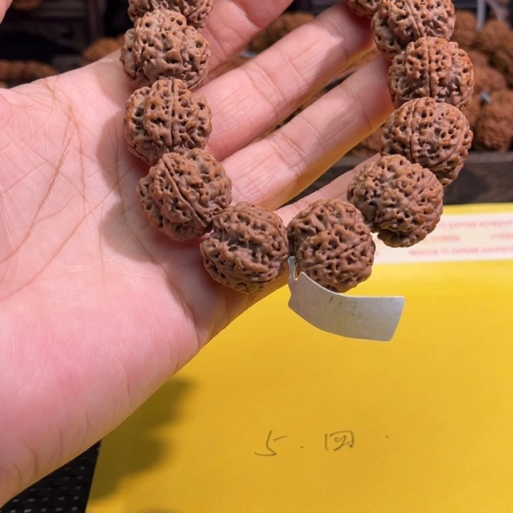 I***n手串金刚菩提四瓣