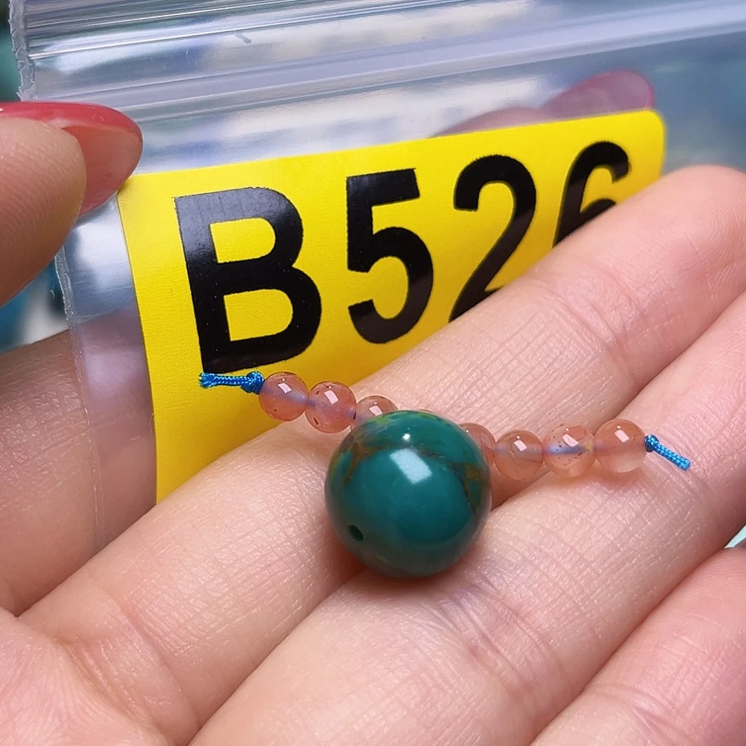 南红玛瑙未镶嵌珠宝半成品