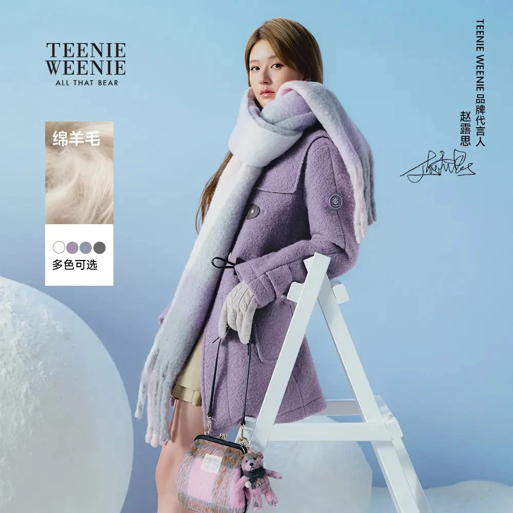 【赵露思同款】TeenieWeenie小熊绵羊毛牛角扣毛呢大衣TTJW254TC2E
