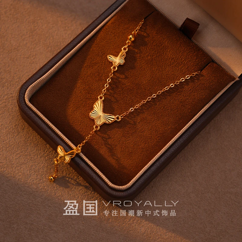 铜合金项链 【金缕蝶华】新中式国风流苏蝴蝶项链国潮锁骨