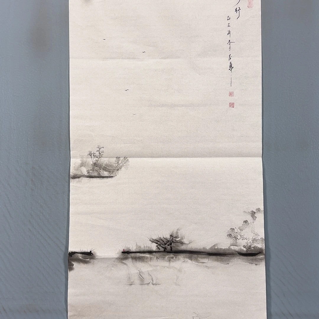 庄***术国画839 牡丹一如您的脸颊