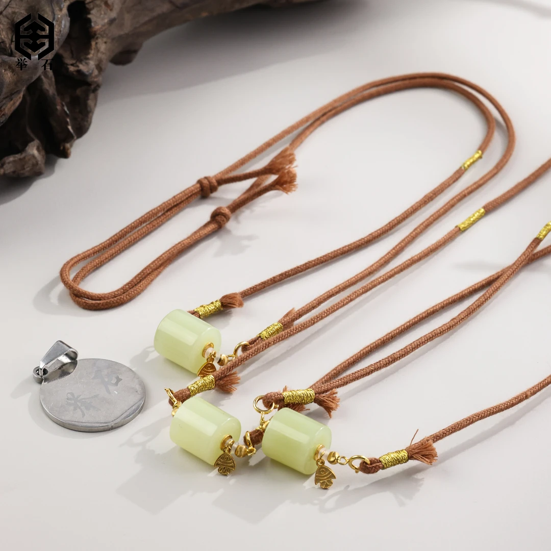 【举石臻品】TH0104-3793-372和田玉吊坠（一件/多样性发）H