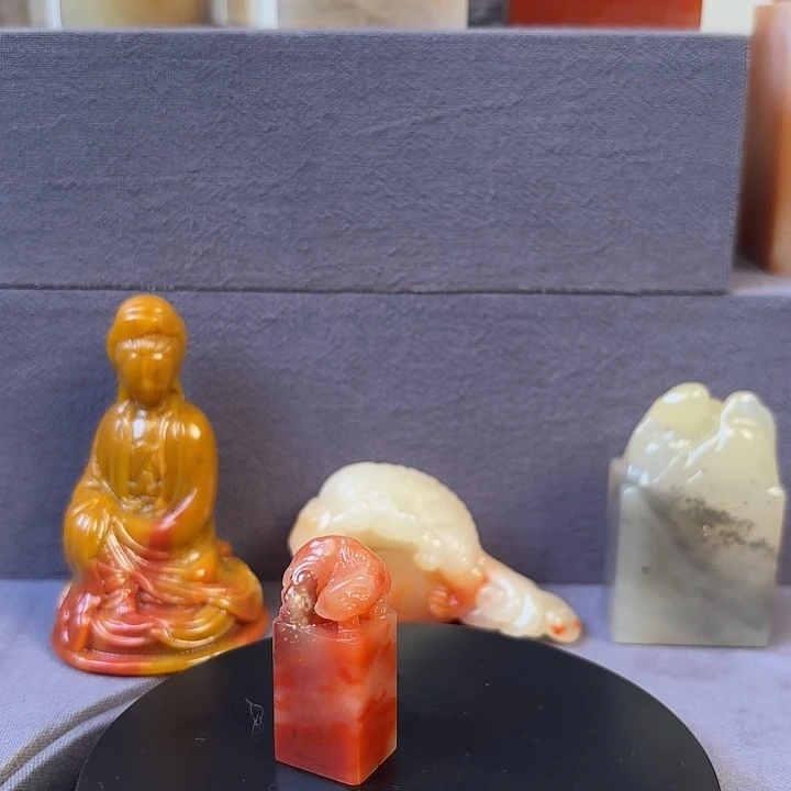 昌化石印石寿山石