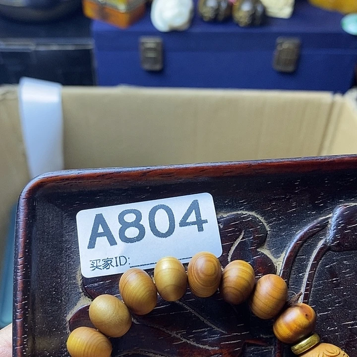 李****非洲紫檀（红花梨）3455666
