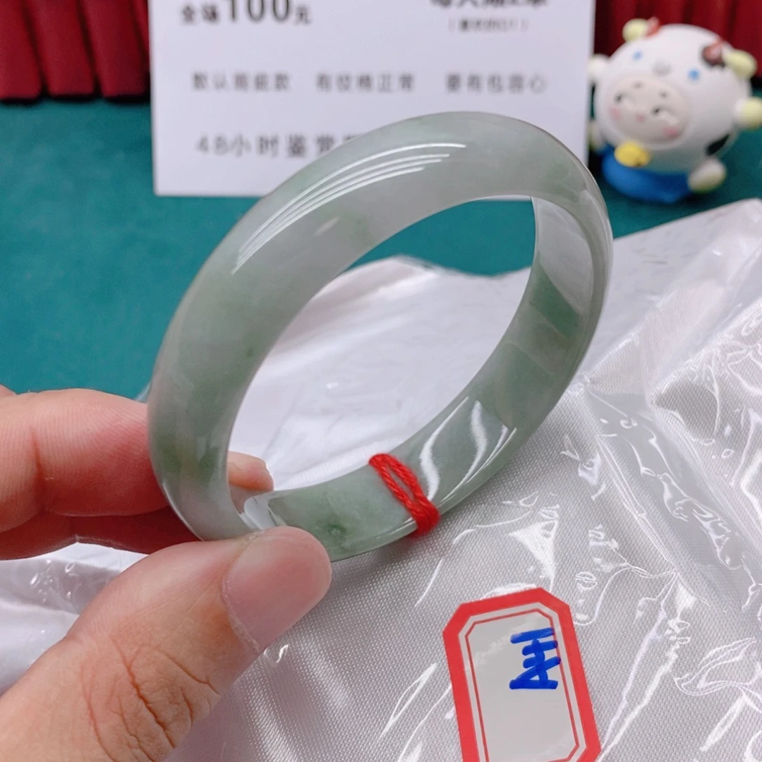 翡翠手镯未镶嵌A411111/57