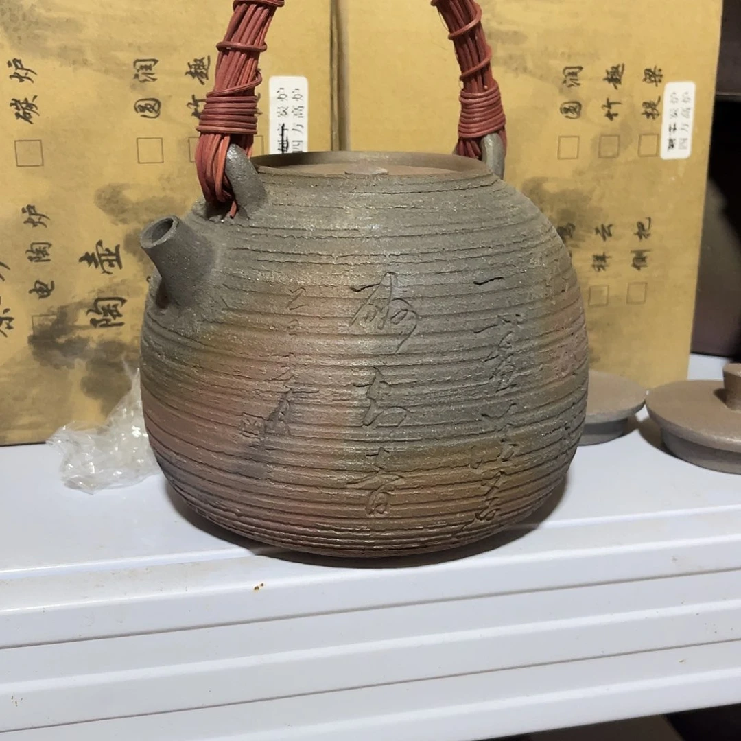 d****2柴烧藤编提梁壶1.2左右容量
