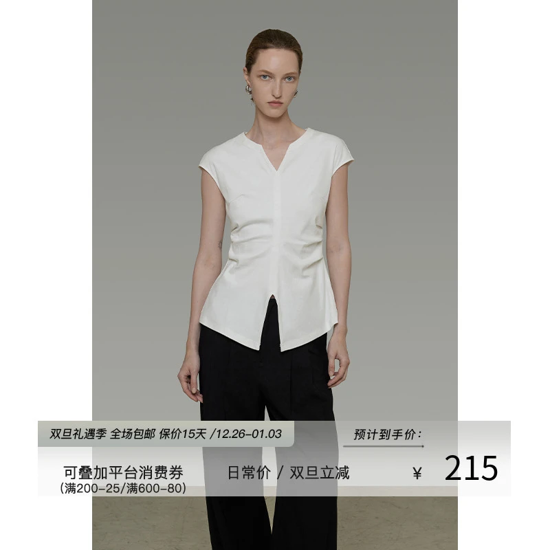 UNSPOKEN【简约V领设计 百搭高级感】不规则下摆短袖UX25S187
