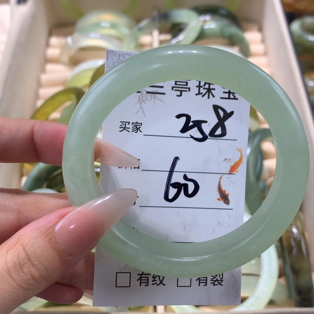 蛇纹石玉未镶嵌手镯W****~