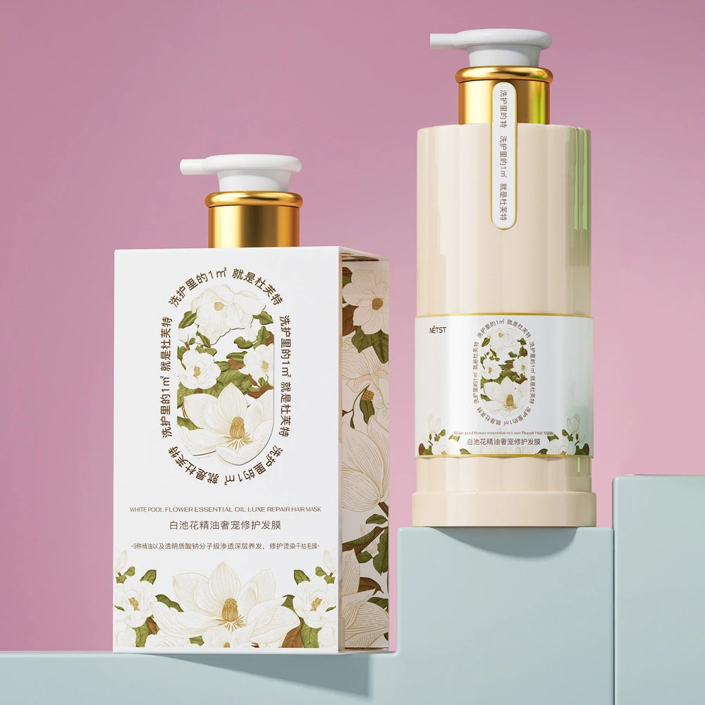 2025款直播白池花精油奢宠修护发膜洗发水控油去屑500ml家用