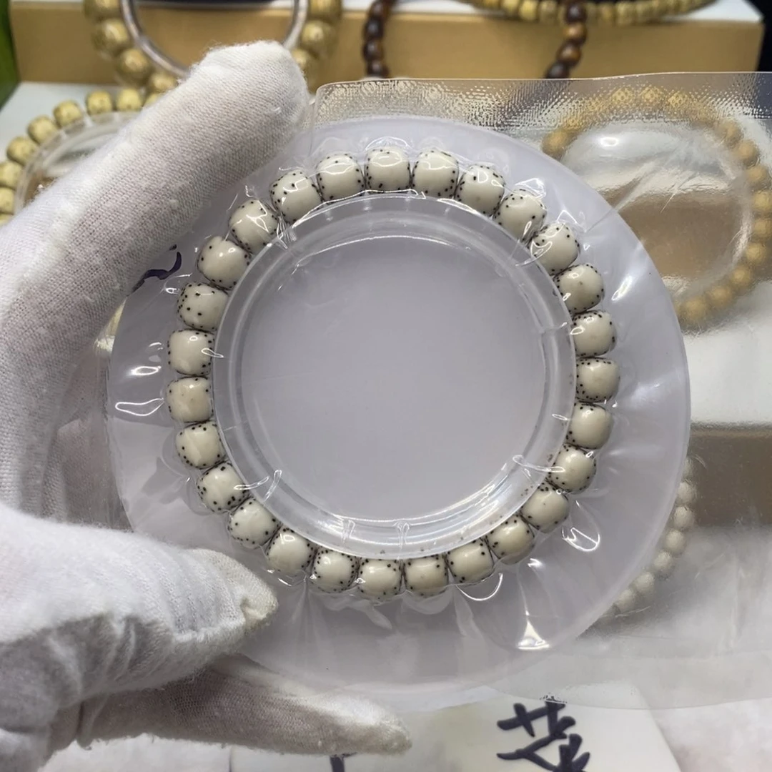 【闪购商品】星月菩提手串原生态8.5