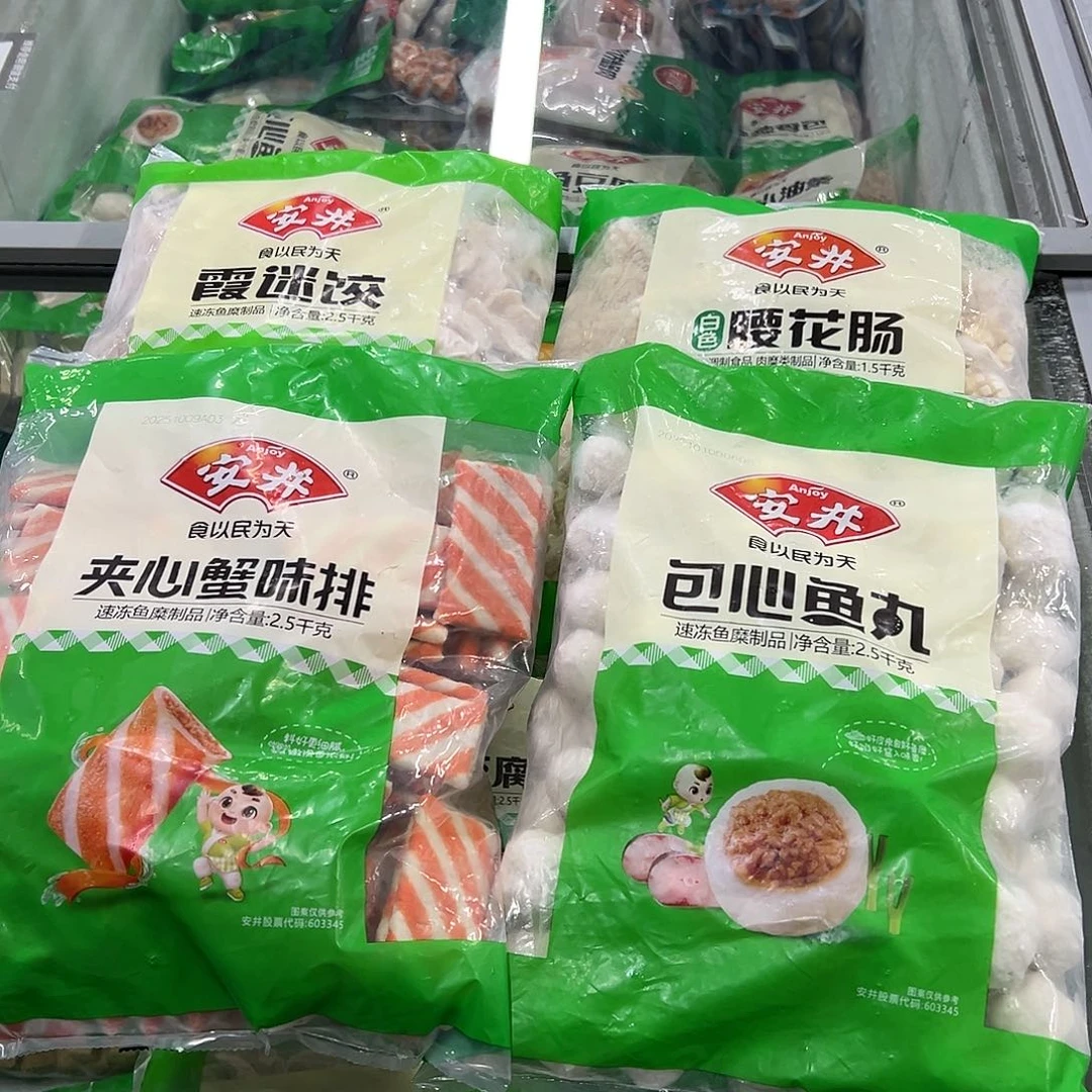 365食用农产品香港特别行政区各一袋