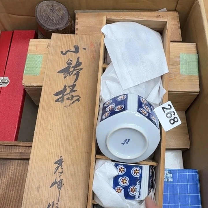 瓷片瓷器工艺品摆件瓷器瓷器