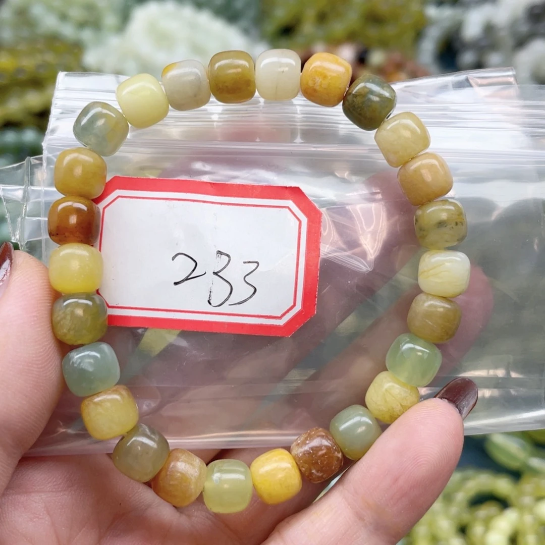 未镶嵌蛇纹石玉手串