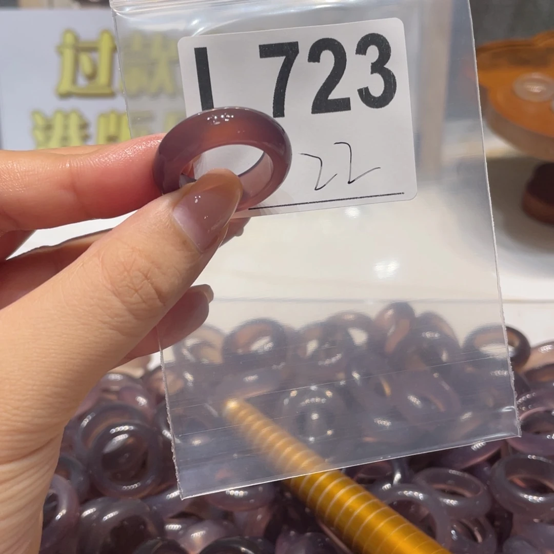 玛瑙/玉髓未镶嵌戒指723