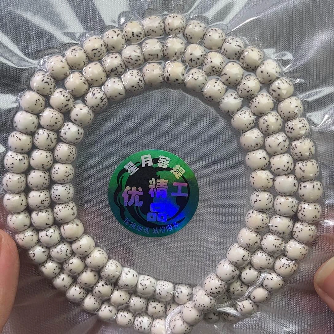 脱脂星月，108-8×7老型